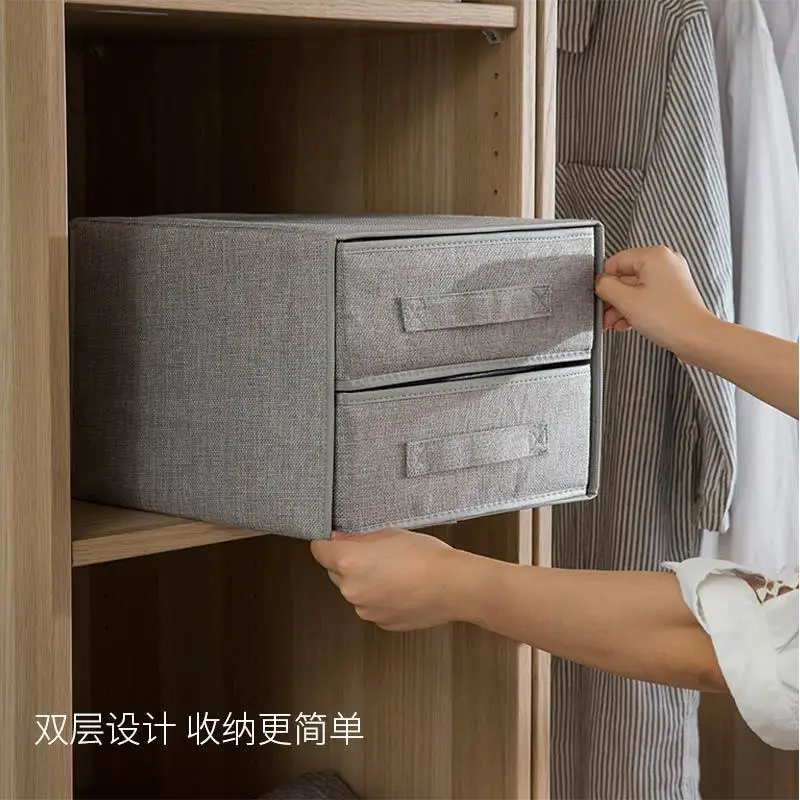 Multilayer Money Box Storage Box Fabric Finishing Box Drawer-type Clothing Storage Useful Product Underwear Storage Box Dormitor