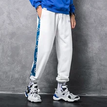 Г. Новые Модные весенне-осенние Молодежные штаны для мальчиков с боковой прострочкой, девять точек повседневные штаны черный/белый