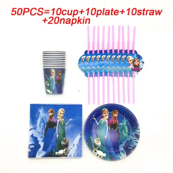 

Disney Frozen Theme Princess Anna Elsa Theme Birthday Kids Party Supplies Baby Girl Shower Party Decoration Set Straws Cup Plate