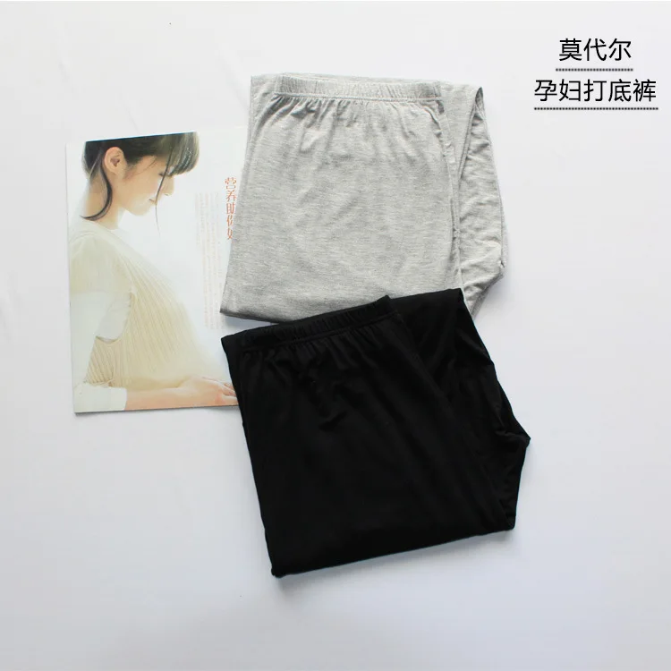 

Modal High-waisted Elasticity Large Size Sports Casual Leggings Trousers