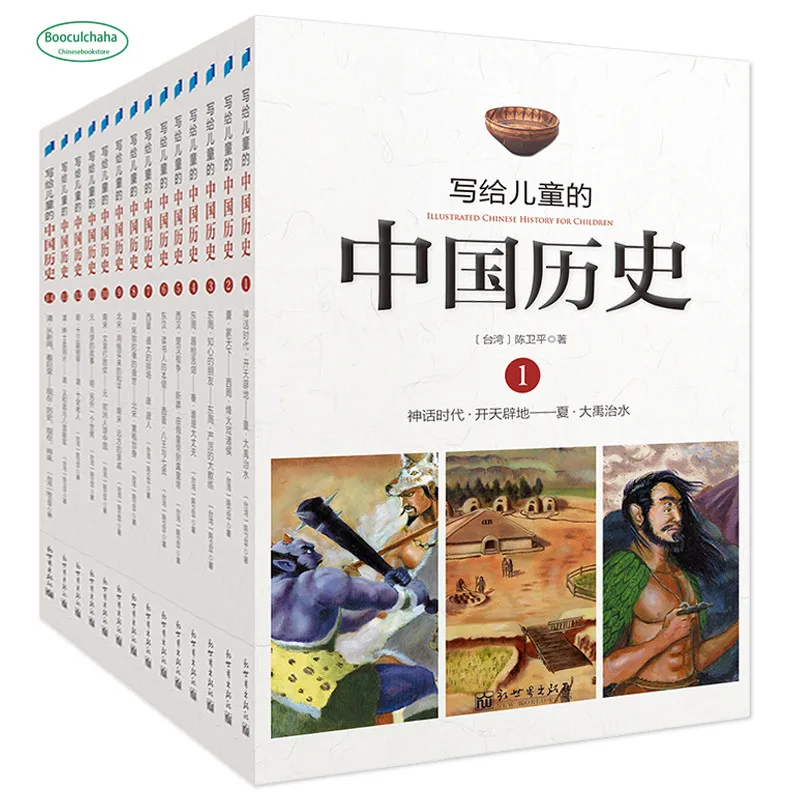 Китайские книги истории для детей с почти 100 замечательными историями и тысячами