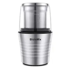 Многофункциональная электрическая кофемолка с 2 съемными сухими и мокрыми чашками из нержавеющей стали Миллер для семян специй трав орехов