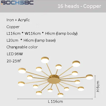16heads copper BOCHSBC пост-современный простой потолочный светильник скандинавский дом арт-деко Акриловые бусинки черный потолочный светильник столовая гостиная спальня огни - Цвет корпуса: 16heads copper