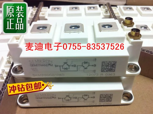 SKM300GB123DH6 SKM400GB123DH6- MDDZ