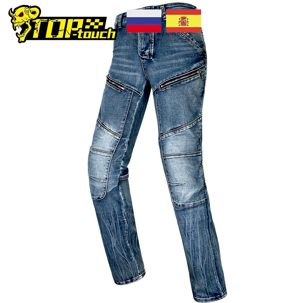 Motorcycle Pants Jeans For Men Summer Casual Moto Motocross Pants Pantalon  Moto Cargo Pants With Ce Certification M-3xl Size - Pants - AliExpress