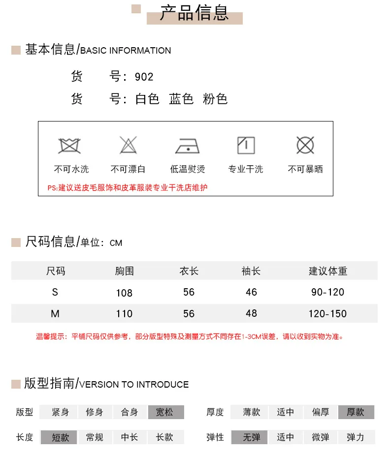 Стиль Haining шенилл пальто женские большие частицы бархат шерсть композитные материалы шуба для сезона