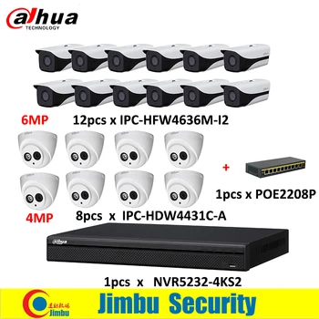 

Dahua NVR kit 1pcs NVR5232-4KS2 & 6Mp IP camera 12pcs lens3.6mm IPC-HFW4636M-I2&8pcs lens2.8mm IPC-HDW4431C-A & 1pcs POE2208P