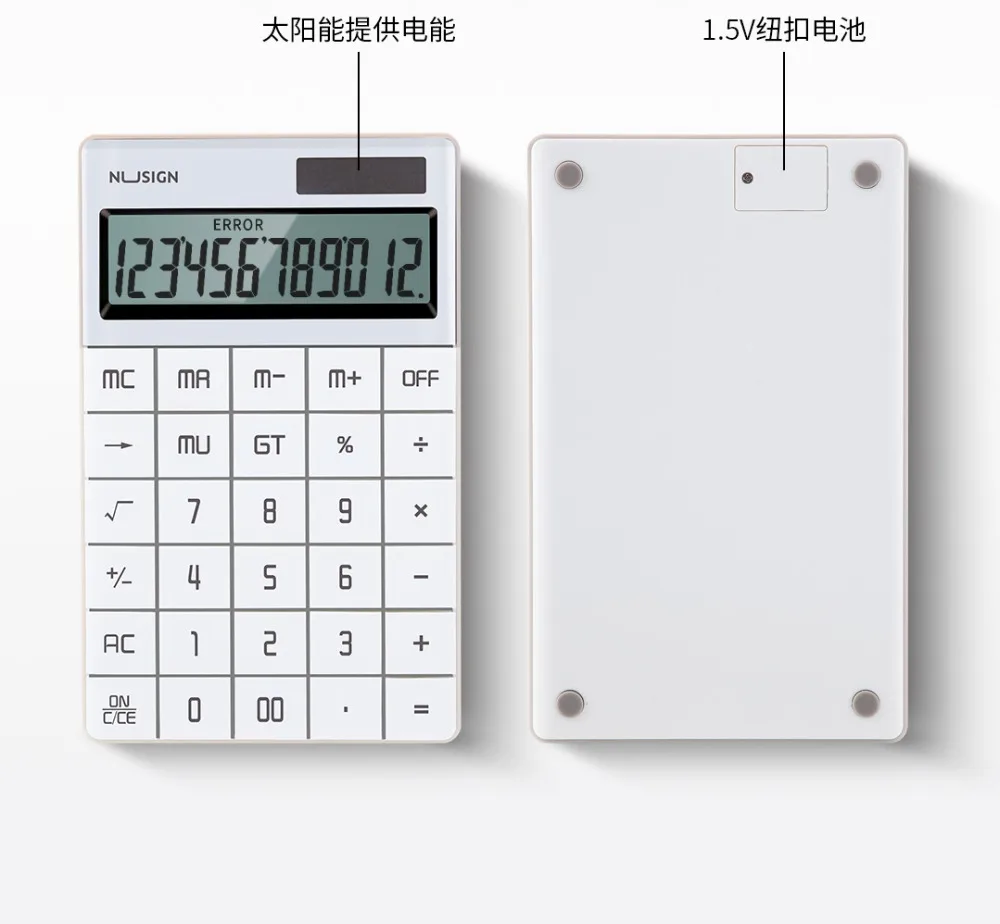 Youpin-calculadora de 12 bits 4 cores, computador