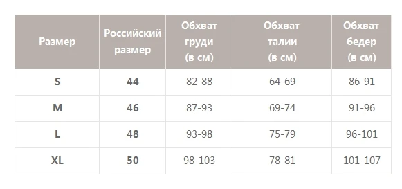 Женский треугольный комплект бикини Simplee,женский пуш-ап купальник со змеиным принтом, с вкладышами и лямкой на шее, летний пляжный купальный костюм для отдыха