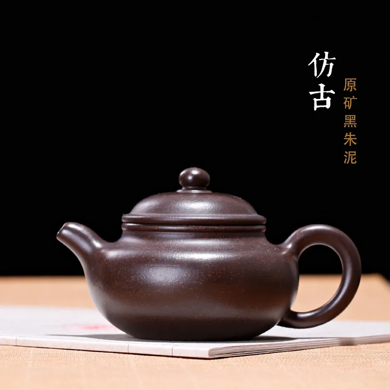 

Yixing Clay Teapot Raw Ore Black Red Clay Archaized Pot Flat Pots Entirely Handmade Teapot Lettering Gift Custom-made One-Piece
