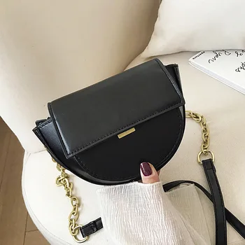

Bag female 2020 spring new fashion wild chain saddle bag girl shoulder messenger bag female bag wholesale ladies hand bags