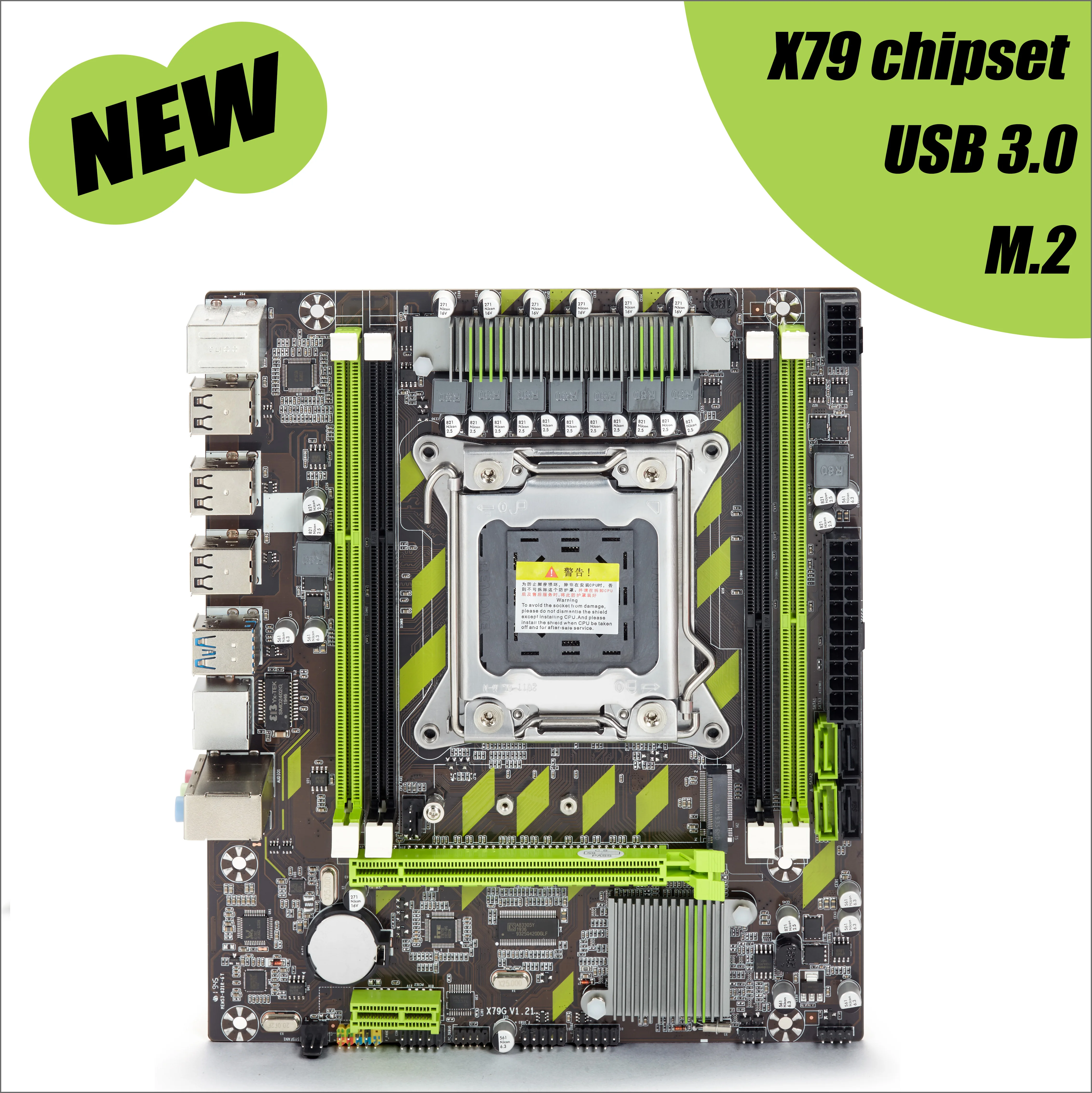 X79 X79G материнская плата LGA 2011 USB3.0 SATA3 поддержка памяти REG ECC и процессор Xeon E5 4XDDR3 PCI-E NVME M.2 поддержка SSD