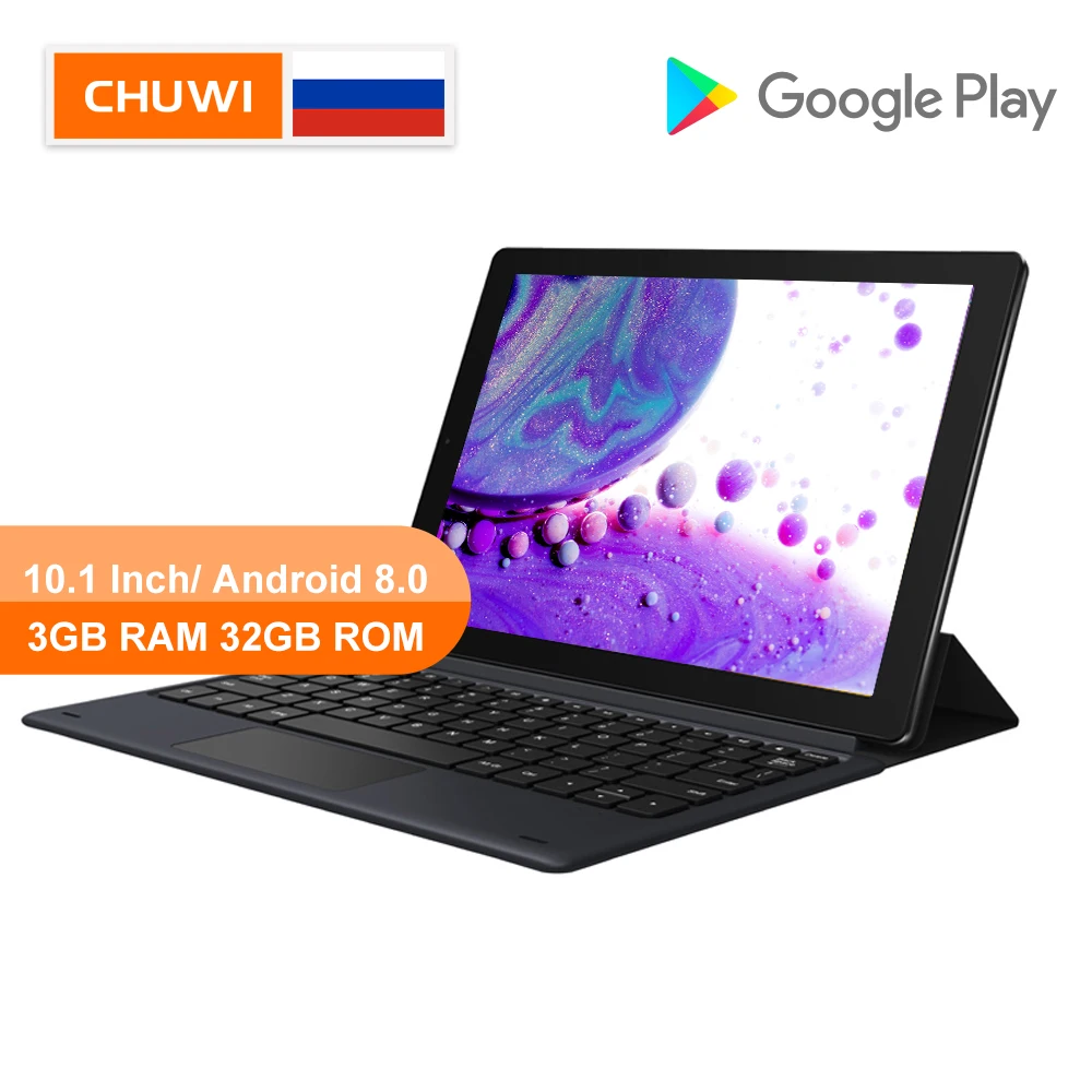Оригинальный CHUWI HiPad планшет MT6797 X27 Deca Core  Android 8,0 3GB RAM 32GB ROM 10,1 дюймов Tablet WIFI двойной Камера
