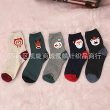 Корейские рождественские Женские Носки с рисунком снеговика, теплые хлопковые Забавные милые носки Kawaii Happy, модные повседневные милые зимние носки Skarpetki