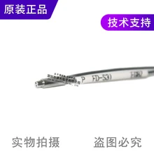 Round fiber optic sensor FD-S31 instead of FD-SNFM2 original authentic round fiber optic sensor fd s31 instead of fd snfm2 original authentic