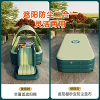 Toy Automatic Filling With Peng Children's Inflatable Swimming Pool Slide Large Awnings Naughty Fort Thickening 2023 New 2