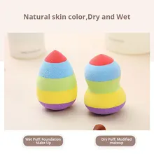 1 шт. косметический пышный порошок косметические спонжи женский макияж основа Губка макияж аксессуары в форме капли воды красочные слоеные