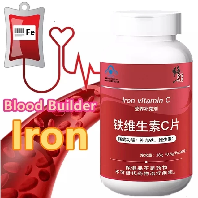 Iron Supplement 1