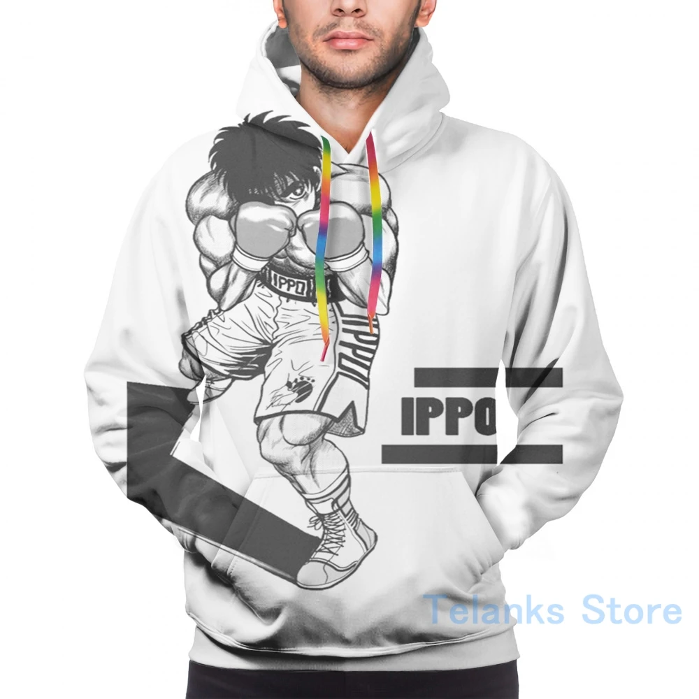 Sudadera con capucha para hombre y mujer, ropa informal estampado de boxeo Makunouchi, Streatwear|Sudaderas capucha y sudaderas| - AliExpress