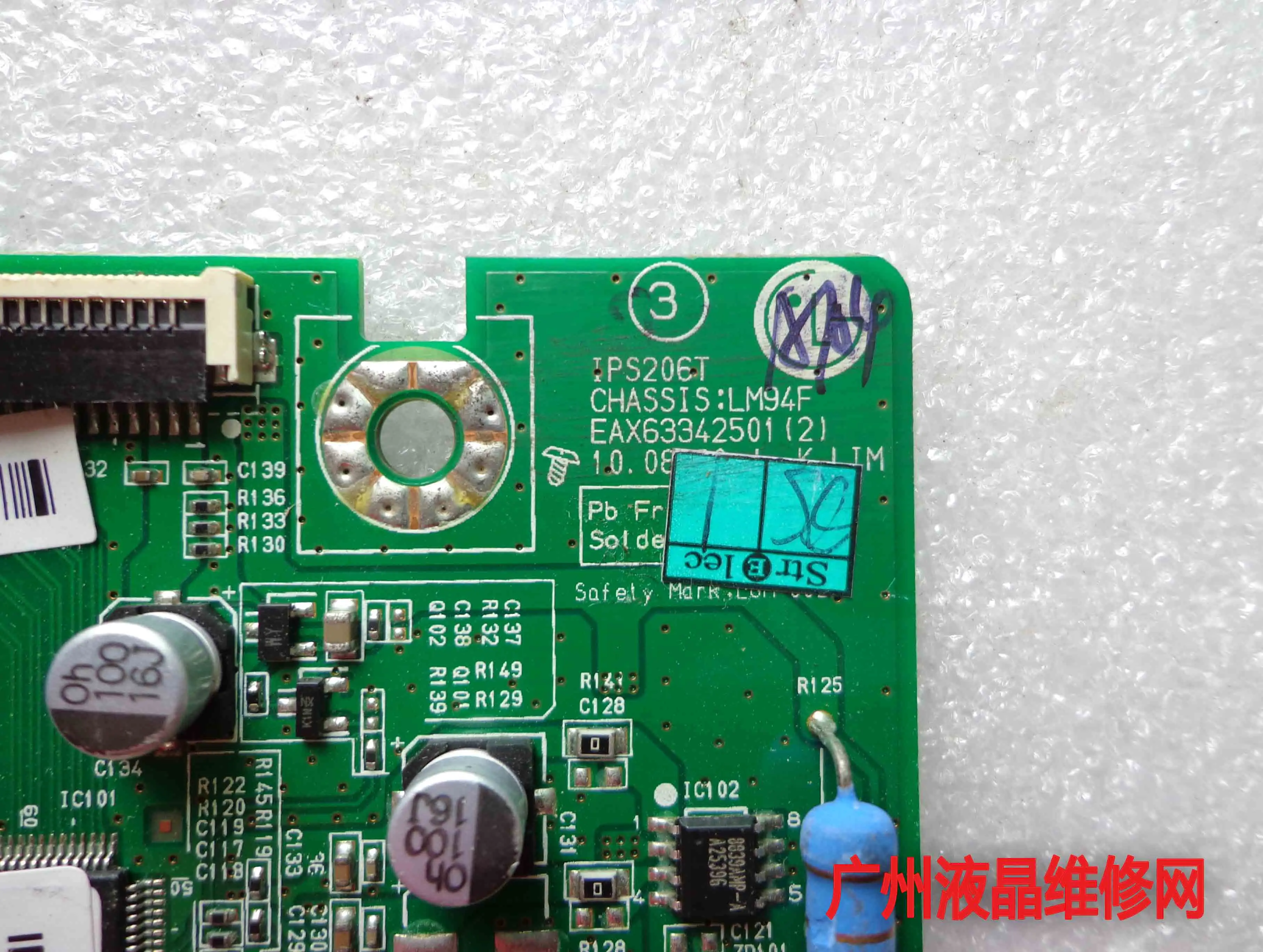 Плата драйвера IPS226T NVT IPS206T LM94F EAX63342501(2) материнская плата