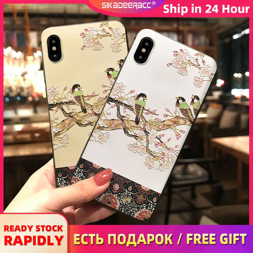 Рельефный чехол для телефона iPhone X XS 11 Pro MAX XR 6 6s 7 8 Plus Lotus Bird мягкий силиконовый