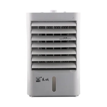 

Hyundai Air Conditioner Cool Thermostat Air Conditioning Fan Single Cold Type Humidification Refrigeration Fan