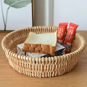 

1Pc Weaving Basket Fruits Basket Desktop Basket for Table Fruit Home