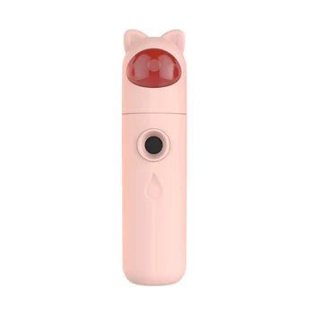 

Cute Mist Spray Instrument Mini Skin Care Moisturizing USB Charging Home Hydrating Facial Steamer Machine Travel Portable
