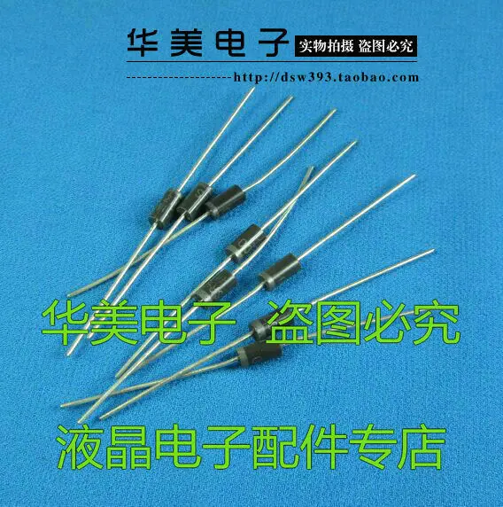 

Free Delivery. The upright rectifier diode 1 n4007 (IN4007)