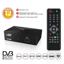 DVB C 1080P приемник умный цифровой wifi PVR функция наземного сигнала ТВ коробка USB порт чувствительный двухъядерный ABS HDMI HD tv домашний