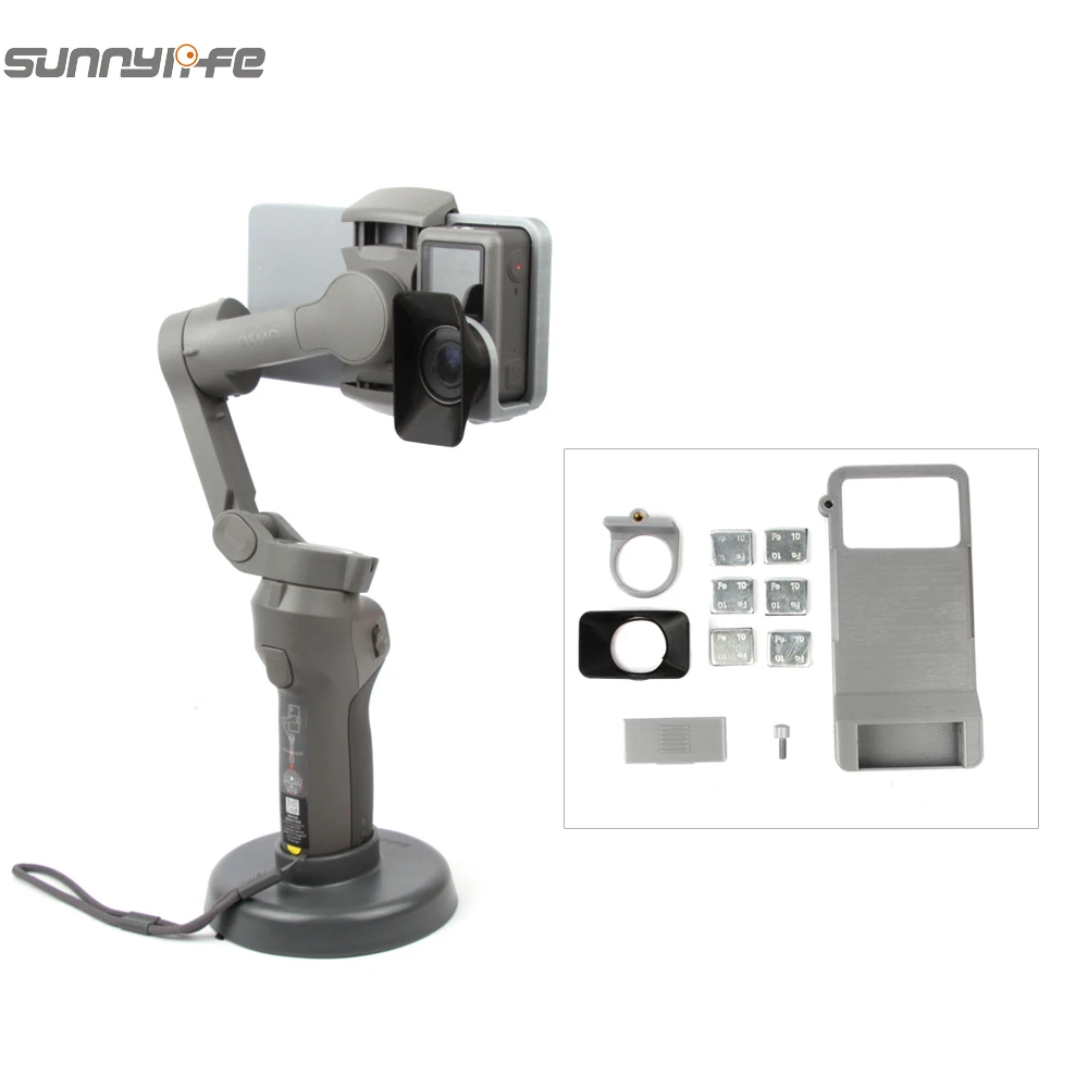 

Adapter Mount Holder for OSMO MOBILE 3 and OSMO ACTION Sport Camera