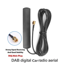 SMA DAB антенна, усилитель воздуха 3 м кабель LTE 3G 4G GSM внутренняя связь ROSCA адаптер 900/1800/2100 МГц 3DBI 3-5 В SMA DAB антенна, усилитель воздуха 3 м кабель LTE 3G 4G GSM внутренняя связь ROSCA адаптер 900/1800/2100 МГц 3DBI 3-5 В