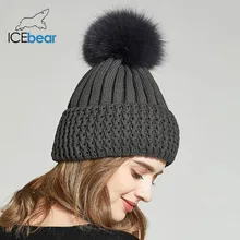 ICEbear высокое качество женская шляпа модная шапка E-MX18102FQ