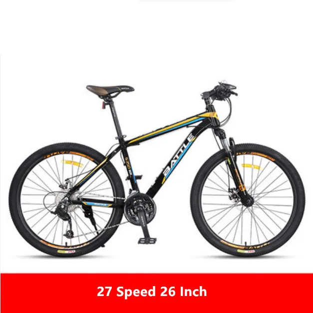 New Brand Aluminum Alloy Frame 27 30 33 Speed Dual Disc Brake Mountain Bike Outdoor Sport Downhill MTB Bicycle