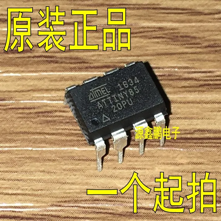 5 шт./лот ATTINY85-20PU DIP-8