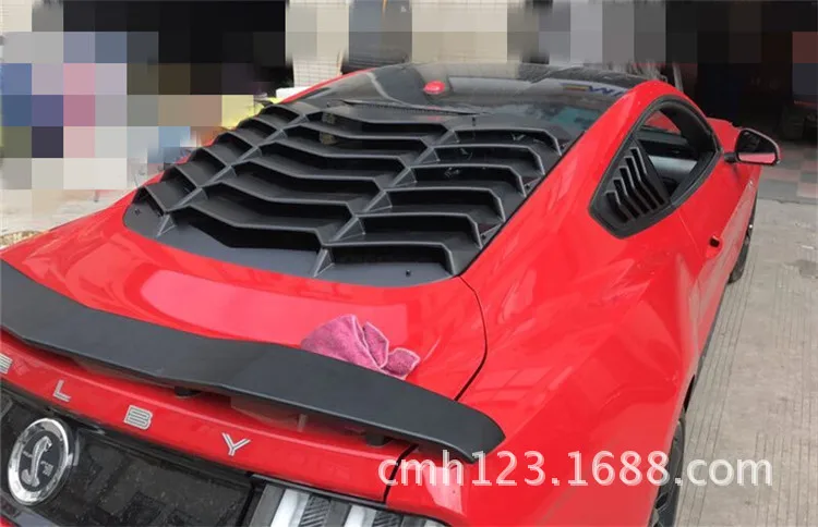 Подходит для Ford 15-17 Mustang Декоративные жалюзи из углеродного волокна