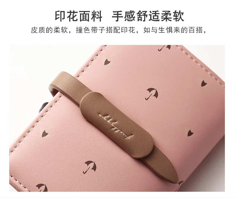 Новой кредитной карты держатель Porte Carte свежий из искусственной кожи Id держатель для карт Для женщин Carte Bancaire водитель-Защитник прав бумажник