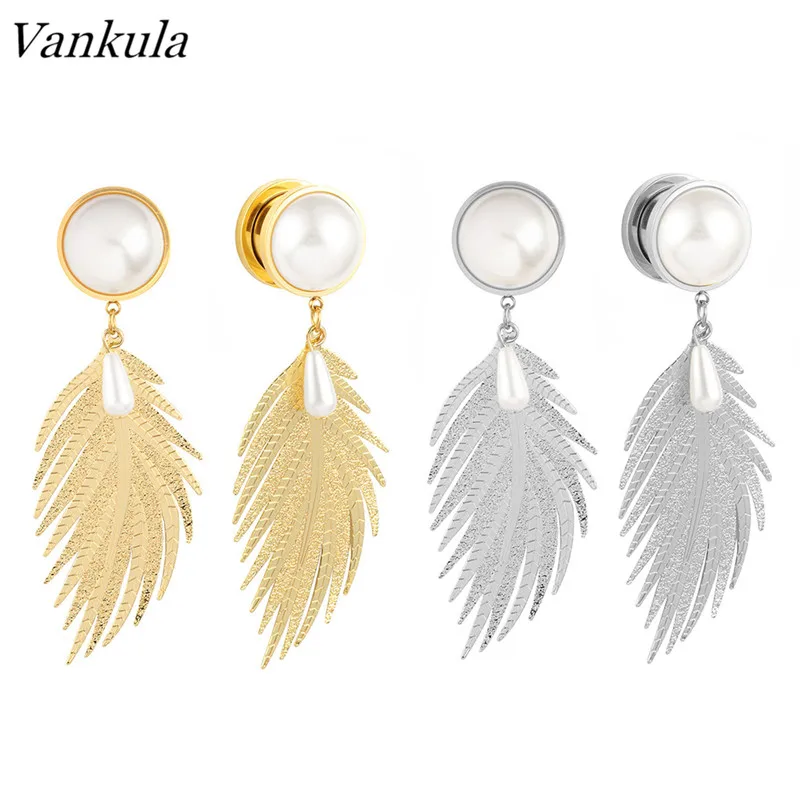 Серьги-подвески Vankula из нержавеющей стали 316L туннели с листьями ювелирные
