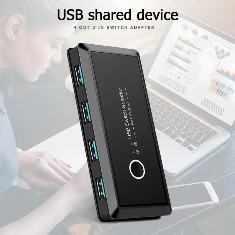 USB 3,0 коммутатор классический цвета и простой прочный дизайн 4 в 2 из разветвитель коробка концентратор для обмена принтер клавиатура мышь