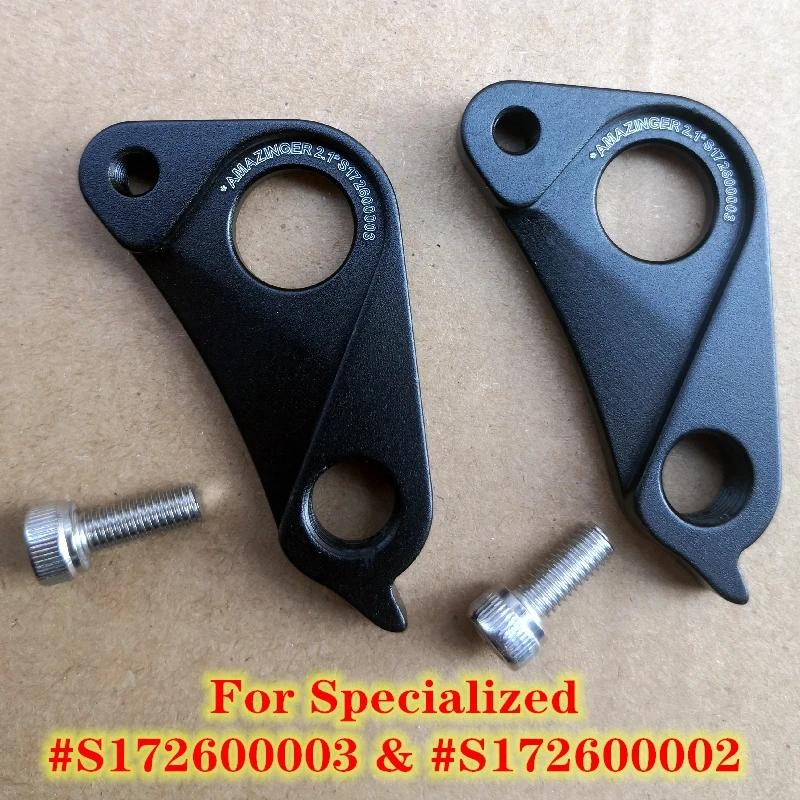 derailleur hanger|Bicycle Derailleur 