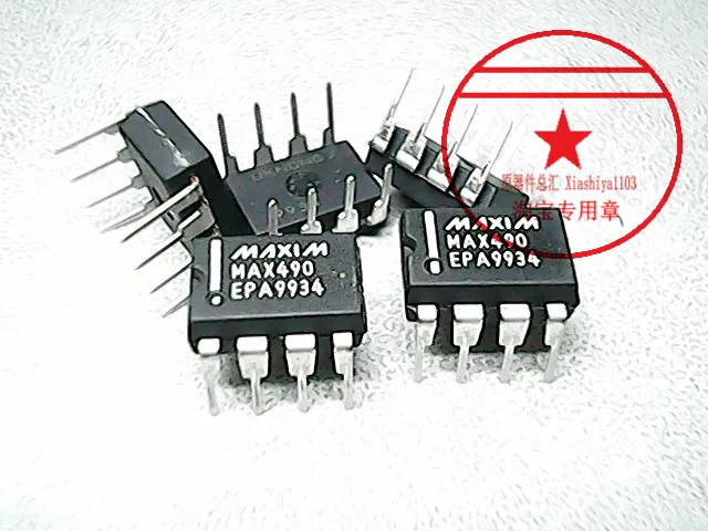 MAX490EPA DIP-8