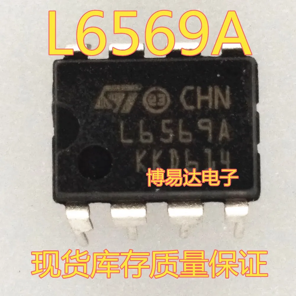 

L6569A L6569 DIP-8