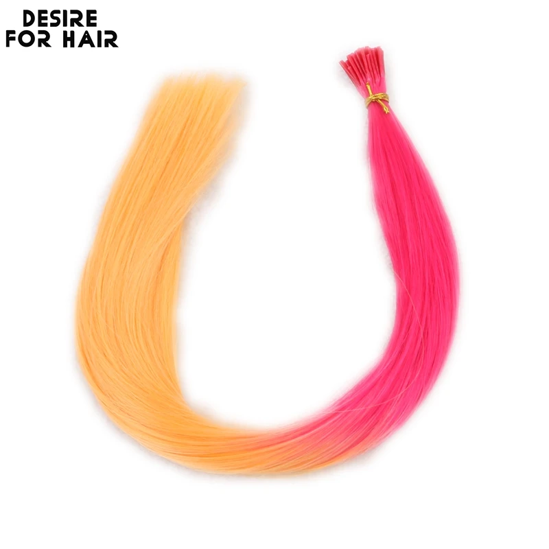 Hair extensions 100strands 22inch 1g heat resistant synthetic i tip micro ring for party rainbow color ombre for hair