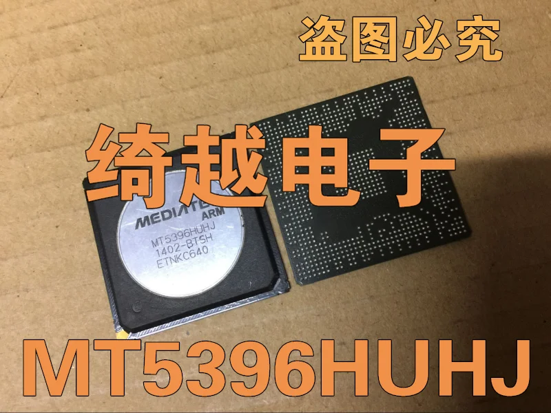 5 шт./лот MT5396HUHJ