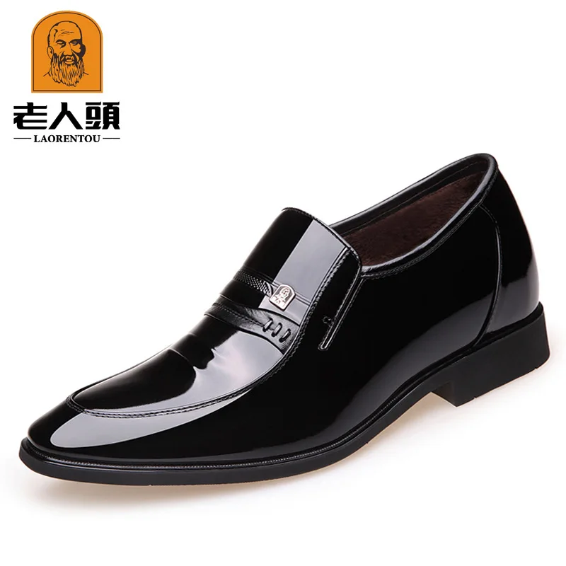 

LOTORY MEN'S SHOES Business Formal Wear England Pointed-Toe Foot Covering Extra High Leather Shoes 30200
