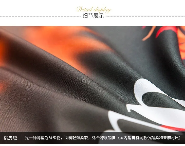 10707242375_865697793