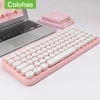 Mouse & Keyboards