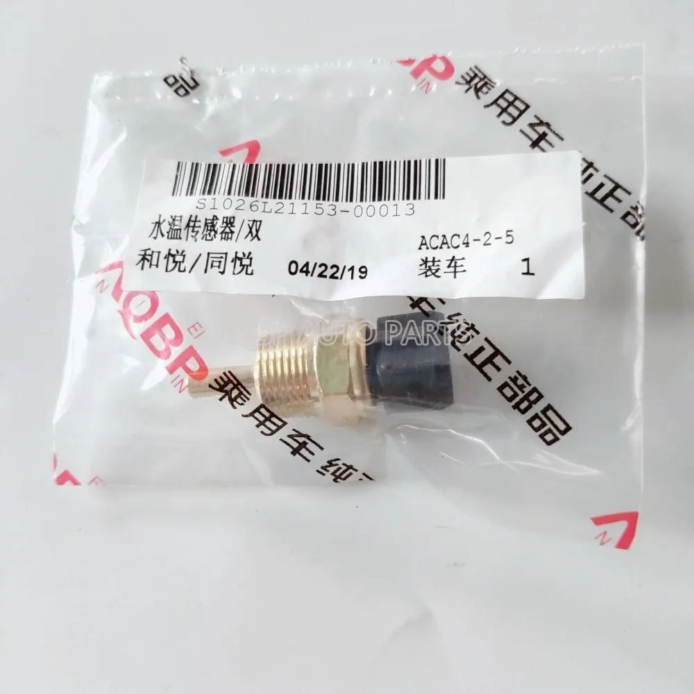 9da26ab8e89c48acbf6611f0ae7d83a