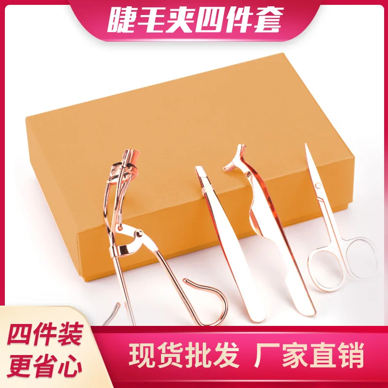 

Private label custom logo Eyebrow trimming scissors eyelash curler eyelash tool set Four-piece makeup tool for false eyelashes