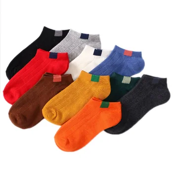 

New 10 Pairs Elastic Breathable Cotton Solid Color Socks Unisex Comfortable Stripe Polyester Sock Slippers Short Ankle Sock
